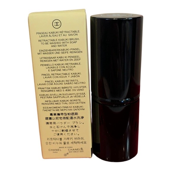 Chanel Gift Les Beiges Retractable Kabuki Brush NEW  Free Shipping - Picture 3 of 5